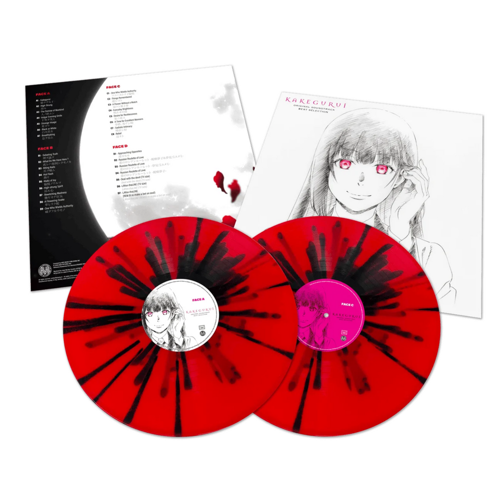 VINYL KAKEGURUI ORIGINAL SOUNDTRACK 2LP