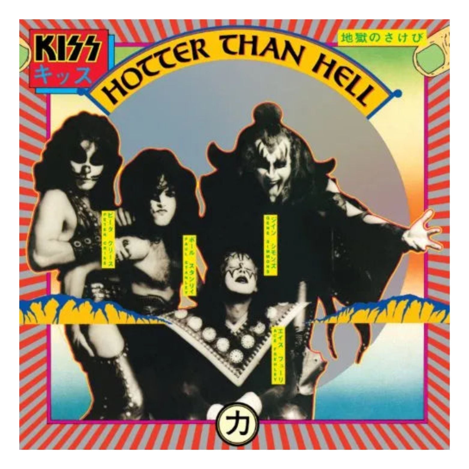 VINYL KISS HOTTER THAN HELL