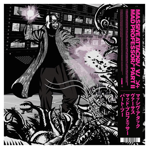 VINYL MASSIVE ATTACK MAD PROFESSOR PART II