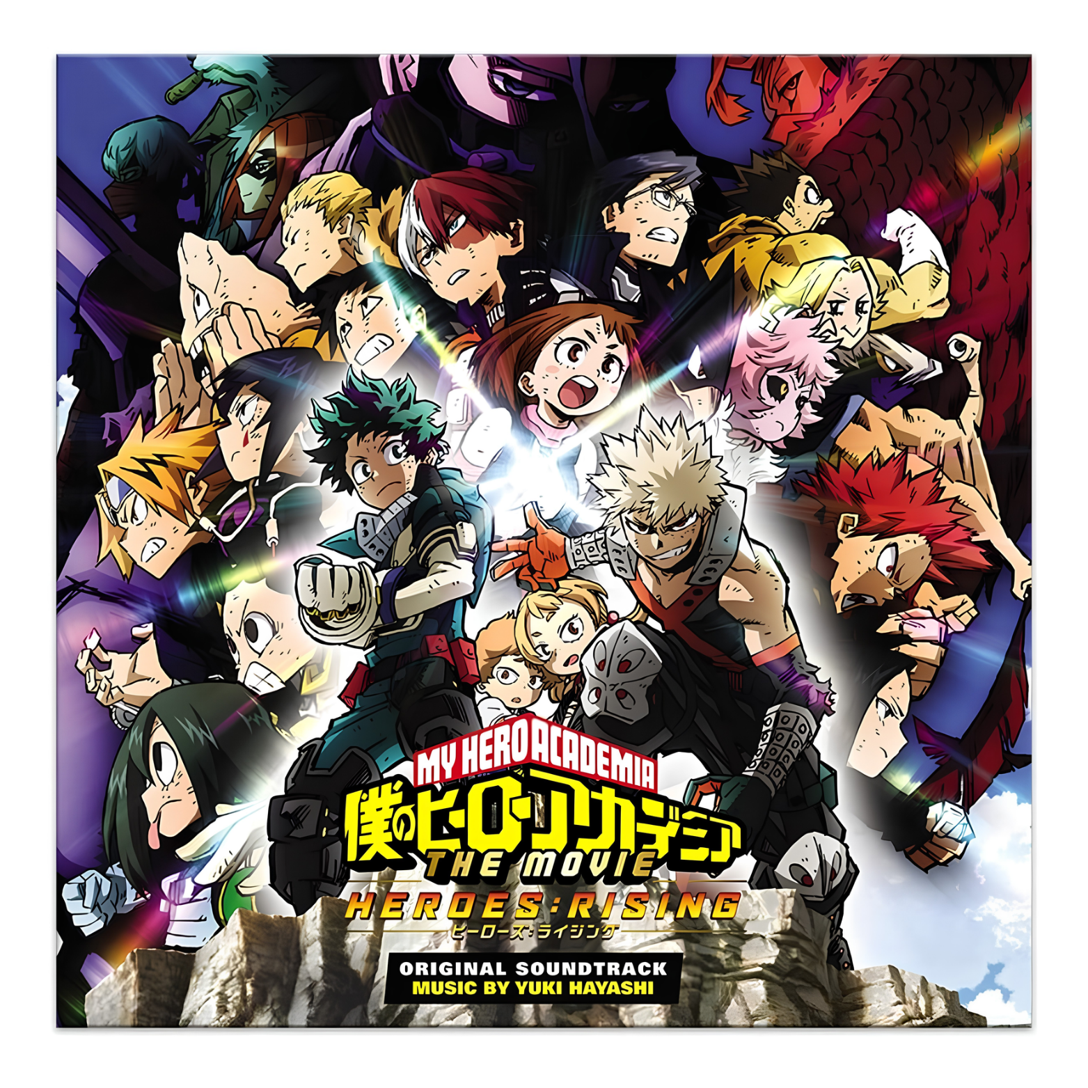 VINYL MY HERO ACADEMIA THE MOVIE HEROES : RISING ORIGINAL SOUNDTRACK MUSIC BY YUKI HAYASHI 2LP