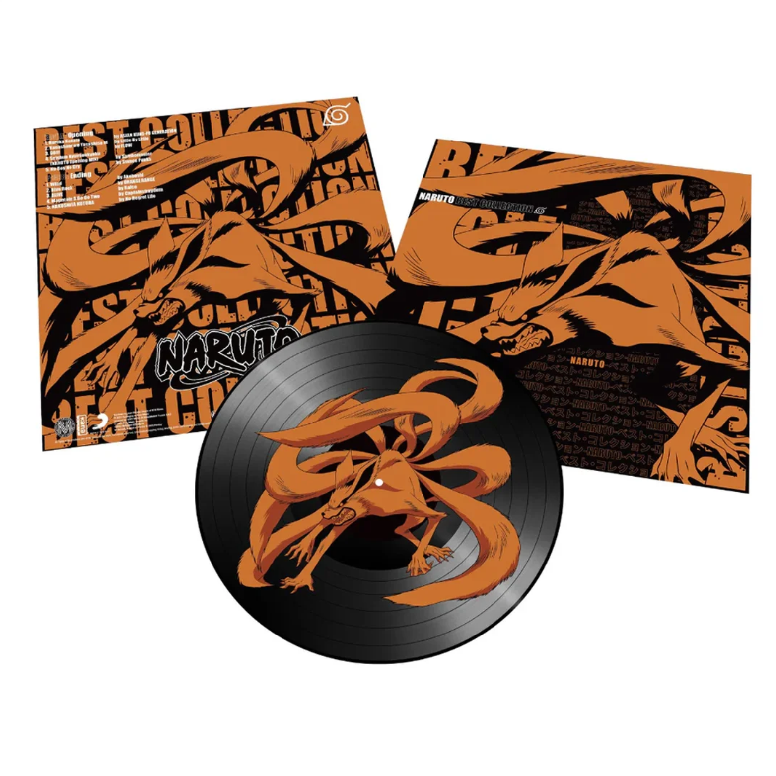 VINYL NARUTO SHIPPUDEN KYUBI