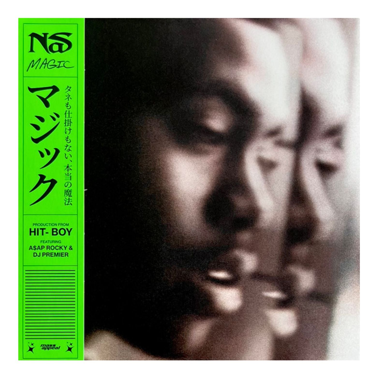VINYL NAS MAGIC
