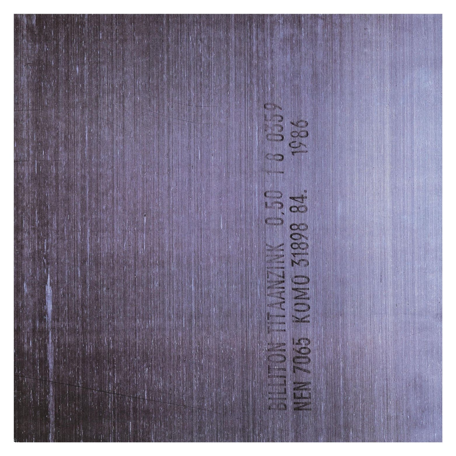 VINYL NEW ORDER BROTHERHOOD